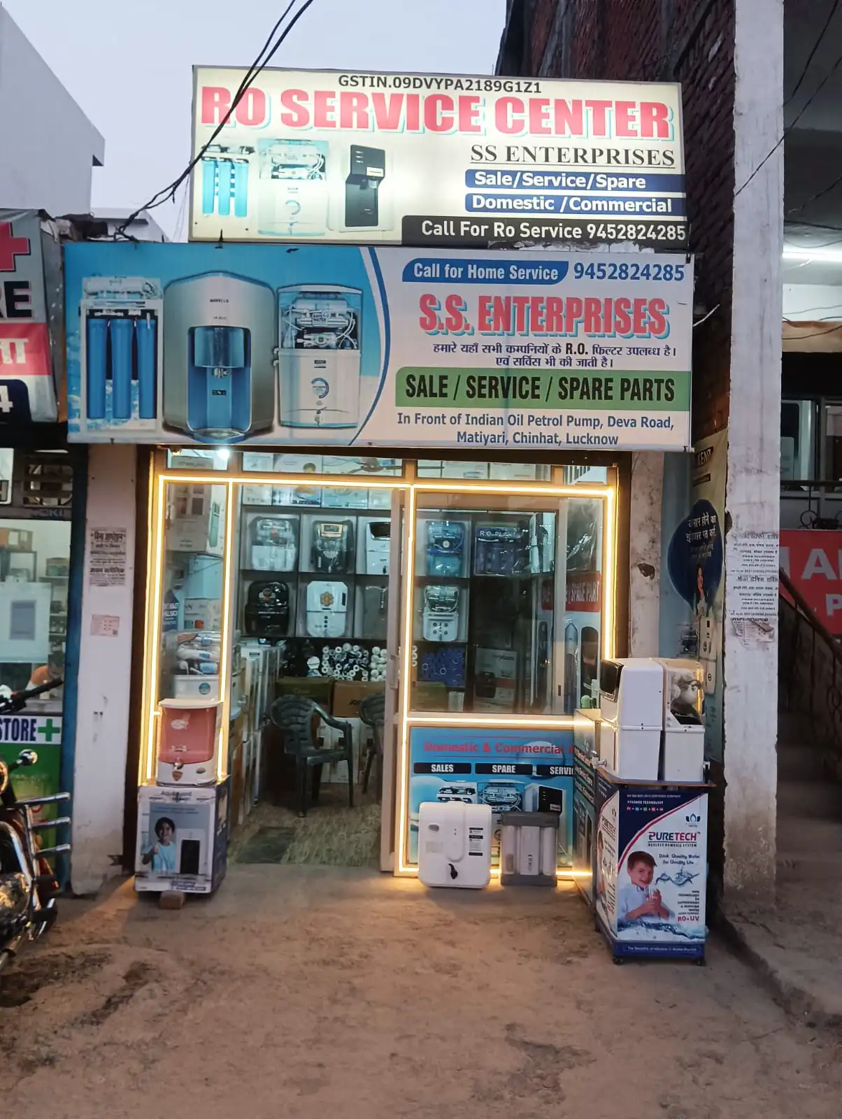 Commercial RO Plant Service Lucknow